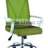 2016 Hot Sale Black Midback New Ergonomic Mesh Office Chair for Sale thumbnail-1