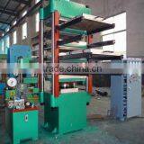 2015 New Rubber Floor Tile Making Machine thumbnail-1