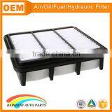 Auto Parts Air Filter for 28113-2H000