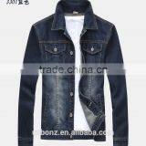 Mens denim jacket jean shirt jacket button jacket light blue