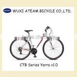 Ateam Yarra V1.0 21 Speed City Bike