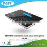 GSM Home Alarm System With Touch LCD Screen SMS SOS Alert Buglar Alarm System thumbnail-5