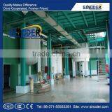 5-800T/D Sunflower,rapeseed,cotton,soybean Edible Oil Refinery/crude Cooking Oil Refinery Machine thumbnail-2