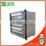 Shentop STPAB-RD39 3 layers and 9 trays commercial bakery equipment prices industrial bread baking oven