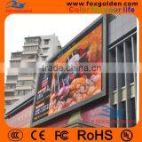 Factory Price Outdoor Waterproof Led Panel Screen thumbnail-6