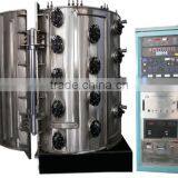 Vacuum Multi-arc Ion Coating Machine for Mold thumbnail-5