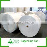 Cardboard Paper in Roll With pe Coated Paper thumbnail-1