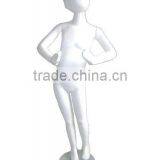 Abstract Kid Mannequin