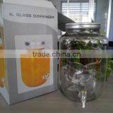 High quality glass beverage dispenser