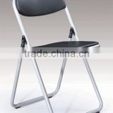 1mm thickness powder coating steel tube upholstery folding rest chair (NB3013)