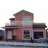Jiangsu Shenyu Modular House Co., Ltd. company overview - view 2 thumbnail