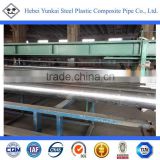 pe plastic lining steel water pipe with ce certification