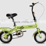 12-inch folding bike high-carbon steel student bicycle mini bike for men and women