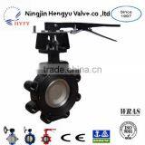 Ductile Iron Wafer Type Pneumatic Butterfly Valve thumbnail-2