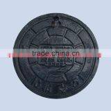 Manhole Cover thumbnail-2