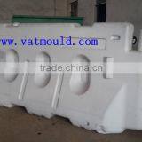2015 New Style Fast Production Speed Professional Manufacturer Road Traffic Barrier Blow Mould thumbnail-2