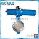 Pneumatic Stainless Steel Wafer Type Butterfly Valve Price thumbnail-4