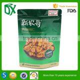 Trending Hot Products Plastic Bopp Aluminum Foil Bag Printing for Spice Powder Packaging Bag in Guangdong thumbnail-1