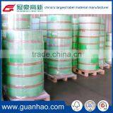 60um Self Adhesive White BOPP Roll Material for Label House thumbnail-1