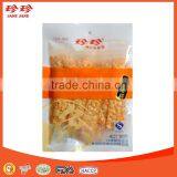 Prepared Salmon Fish Seafood Snack thumbnail-1