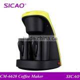 Colorful China Wholesale Household Coffee Maker Machine thumbnail-4