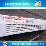 Plastic Uhmwpe Suction Box Cover /machine Suction Cover Uhmw-pe Plastic Box thumbnail-2