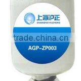 Inorganic Nano Silver Antimicrobial Powder(AGP-ZP003) thumbnail-1