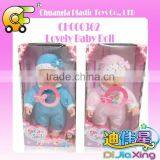 10 Inch Lovely Baby Doll ( Cotton Body ) With Sound thumbnail-3