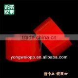 Color Tape-red Width6.0cm thumbnail-3