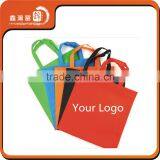 XHFJ Hot Sale Packaging Non Woven Shopping Bag thumbnail-5