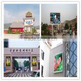 Fixed Installation HD P8 Outdoor Led Display Signboard Pole Standing/ Wall Mounted thumbnail-1