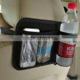 New Arrival Food Paper Mesh Back Seat Car Organizer