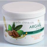 Hair Mask Argan and Olive Regenerates and Nourishes - 500ml. Paraben Free. Made in EU. Private Label thumbnail-1