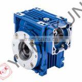 NMRV/NRV 1:5-1:100, Aluminium Alloy Worm Gearbox thumbnail-2