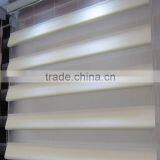 Peacock Blind Fabric