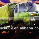 Military Truck