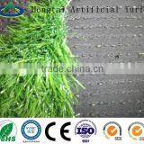 2016 Fashionable Industrial Landscaping Grass for Preschool thumbnail-1