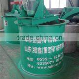 Mining Machinery Ore Beneficiation Agitator Trough , Mixing Tank thumbnail-5