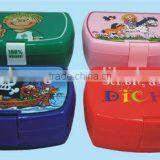 3D Lenticular Lunch Box