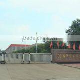 Linyi Hongsheng Foundry Co., Ltd. company overview - view 1 thumbnail
