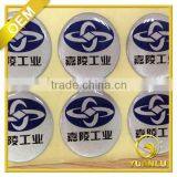 Round Shap Epoxy Raised 3d Dimensional Self Adhesive Sticker thumbnail-1