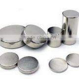 Sintered Round NdFeB Magnet thumbnail-5