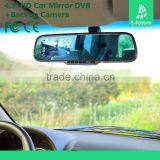 4.3 Inch Monitor CE RoHS Hot Selling Car Auto Dimming Rearview Mirror thumbnail-3