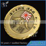 Free Sample Make Your Own Coin Nude Sex Coin Makers Cheap for Sale thumbnail-4