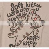 Big Bang Theory Soft Kitty T Shirt thumbnail-2
