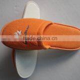 Poly Terry Washable Open Toe Slipper for Radission Hotel, L,luxury, Softable thumbnail-1