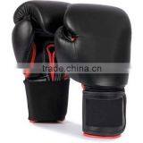 Customized Leather Boxing Gloves thumbnail-1