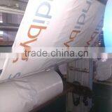 PE Heat Shrink Film Flame Retardant Film thumbnail-4