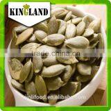 Edible shine skin pumpkin kernel (AA) price from Shandong Kingland Company