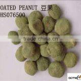 Fresh Good Taste Coated Peanut Rice Crackers